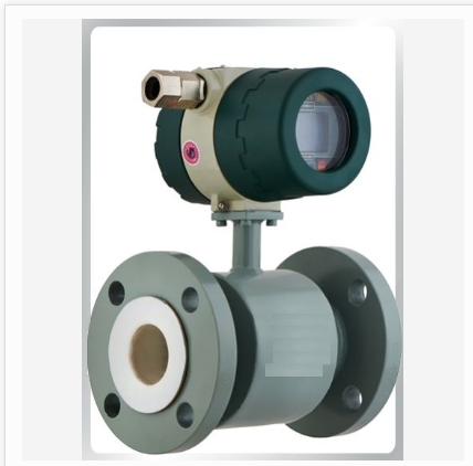 ELECTROMAGNETIC FLOW METER